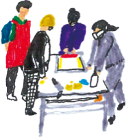 PROGRAM