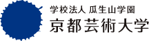 学校法人 瓜生山学園 京都芸術大学