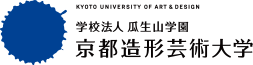 学校法人 瓜生山学園 京都造形芸術大学